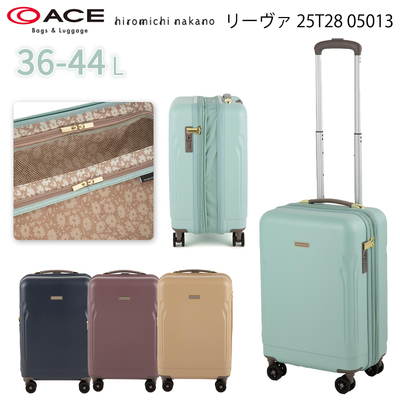 送料無料 正規品 スーツケース 機内持ち込み エース ACE hiromichi