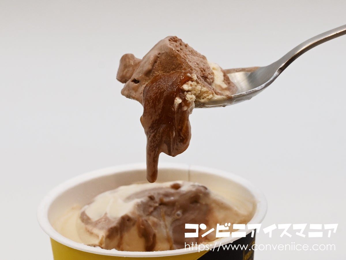 極レア 入手困難 イマン ダイアナローズ カフェカーテン ミルキー