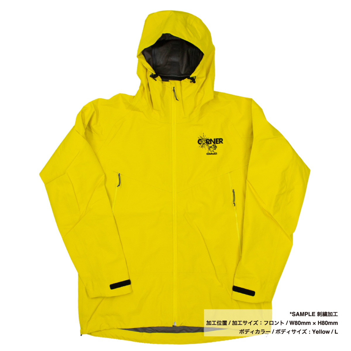 CORNER PRINTING | GORE-TEX シェルジャケット (品番GXPW)