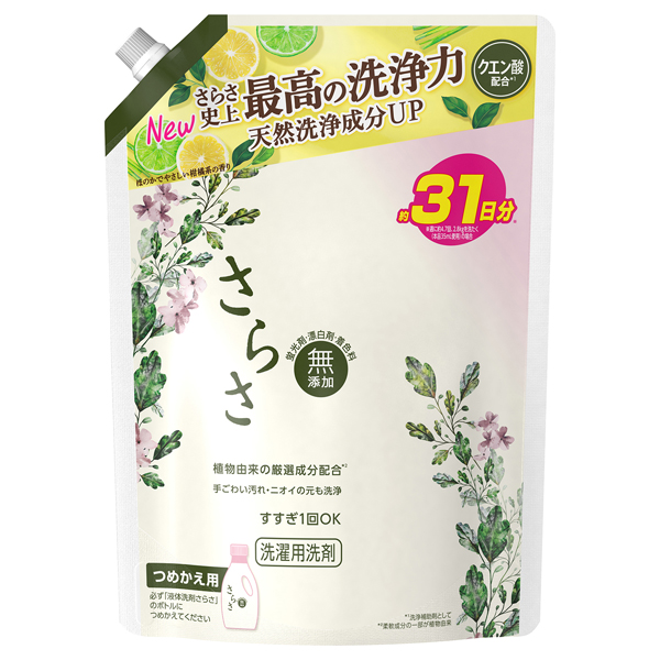 洗濯洗剤 液体 / さらさ(洗濯用洗剤, 日用品・雑貨)の通販 - アット