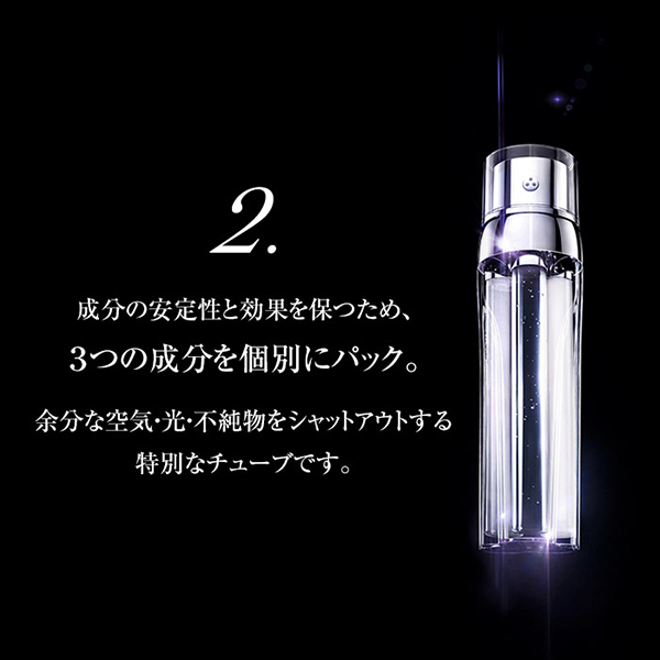 レネルジー HCF トリプルセラム / ランコム(美容液, スキンケア・基礎