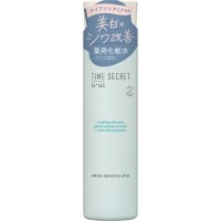 タイムシークレット ミネラル 薬用ジェルセラム / エムエスエイチ(美容