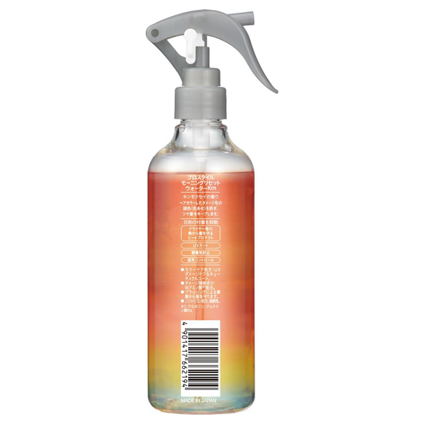モーニングリセットウォーター / プロスタイル(ヘアスタイリング