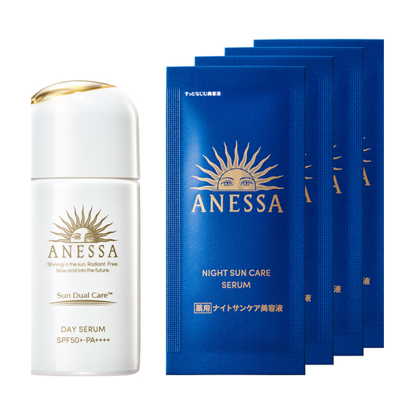 新品】セルペネオールインワンモイストセラム2本セット