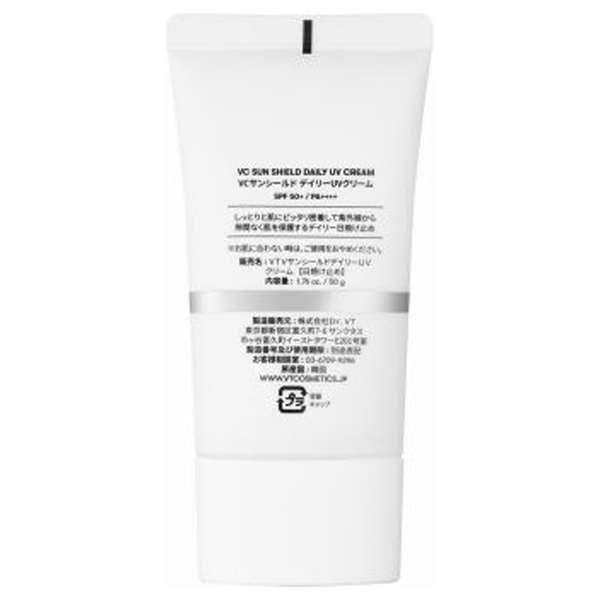 VCサンシールド デイリーUVクリーム / VT(ブイティー)(日焼け止め