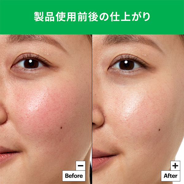 シカペア インテンシブ S リペア クリーム / Dr.Jart+(フェイス