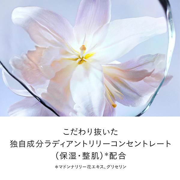 ル・セラムII / クレ・ド・ポー ボーテ(美容液, スキンケア・基礎