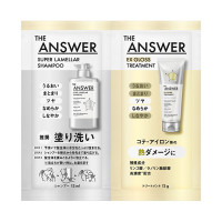 インテンスモイスチャー シャンプー / モロッカンオイル(シャンプー