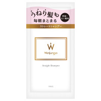 ヘア リチュアル ストレートニング シャンプー / シスレー(シャンプー