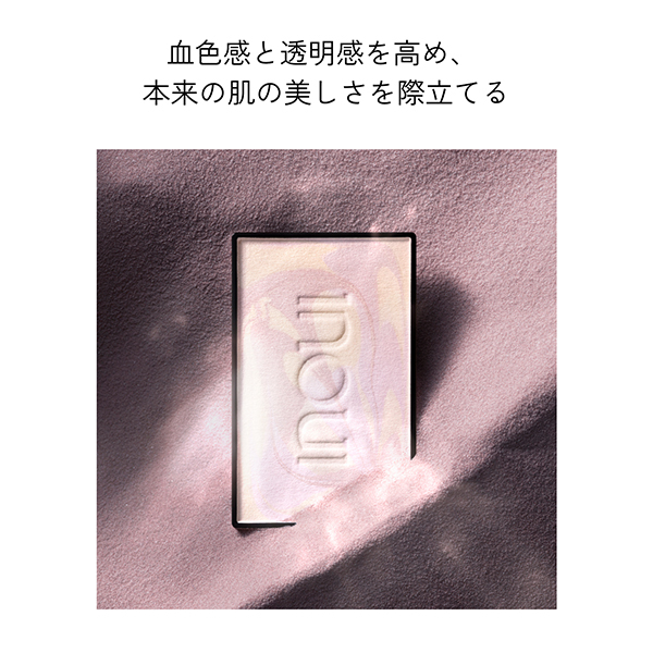 プレストパウダー / インウイ(プレストパウダー, ベースメイク)の通販