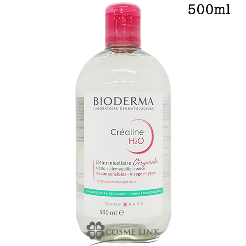 ビオデルマ サンシビオ エイチツーオー D 500ml 価格比較 - 価格.com