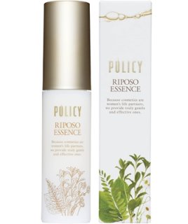 ポリシー化粧品 保湿クリーム リポソーアクアDG