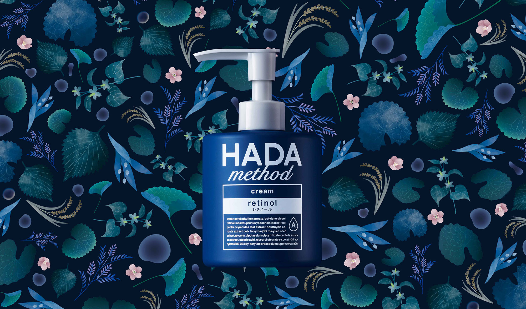 HADAmethod | works | canaria | 株式会社カナリア