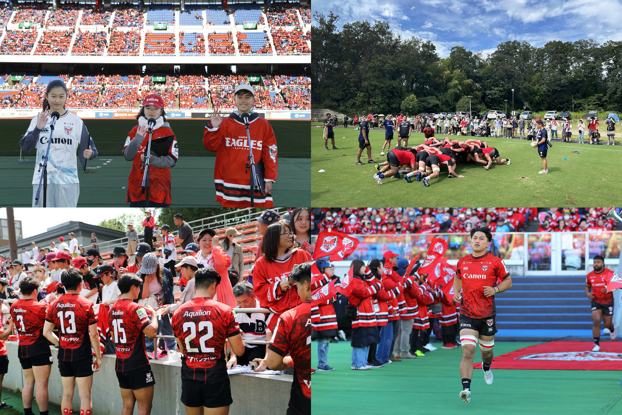 2025-26シーズンサポーターズクラブ会員募集のお知らせ | SUPPORTER