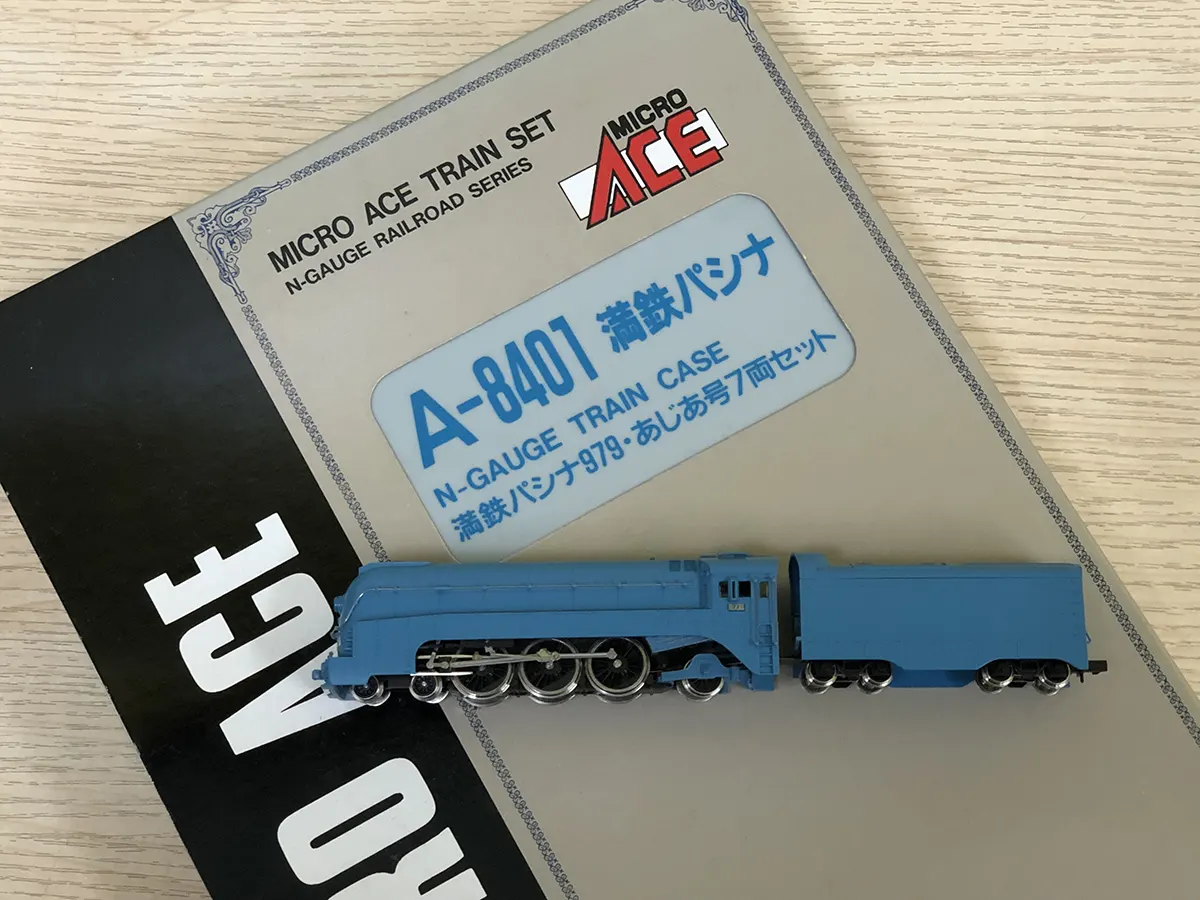 宅配】東京都世田谷区の鉄道模型買取実績｜マイクロエース・Nゲージ