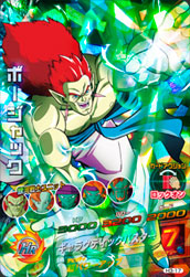 カードリスト｜ドラゴンボールヒーローズ 公式サイト