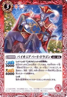 2025/12)(SECRET)キズナフィールド(サイン箔押し/ツルギ・タテワキ