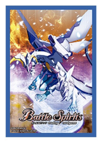 スリーブ『月光龍ストライク・ジークヴルム(バトラーズグッズセットEX