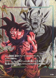 エナジーマーカー(パラレル/ビルス)【☆】{E01-06}