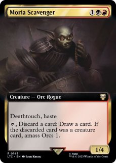 EX+]ウルザの物語/Urza's Saga《英語》【Reprint Cards(The List)】