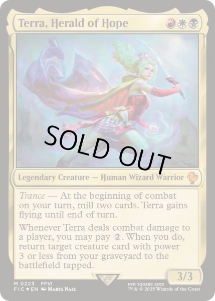 サージFOIL)魔導の力を持つ少女、ティナ/Terra, Herald of Hope《英語