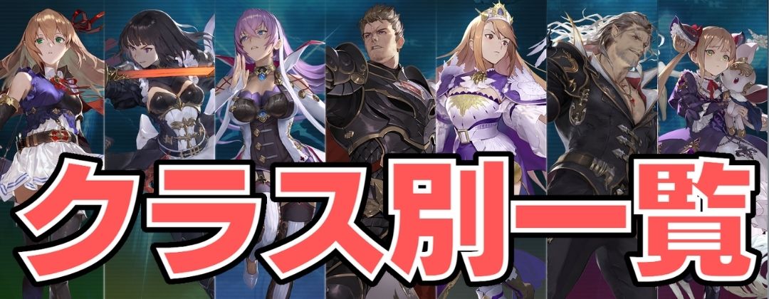 プレイマット『ドライツェーン(北海道大会2025)』【サプライ】{-}《-》