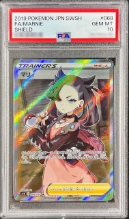 PSA10鑑定済〕カトレア【SR】{080/070}