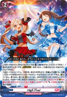 状態A-〕クーリング・ハートユイカ【Re+】{DZ-SS01/Re52}《リリカル