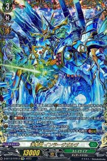 MyGO!!!!!高松燈(サイン)【EX】{DZ-BT02/EX36S}《その他》 - カード