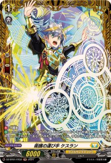 状態A-〕「ゲーマーが妖怪退治やってみた！」刀道巫女【CR】{DZ-SS04