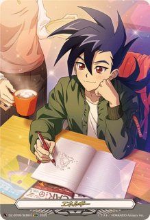 エネルギージェネレーター(廻間ミチル)【PR】{D-PR/1211}《その他