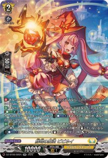 70726f647563742f72757368445a2d