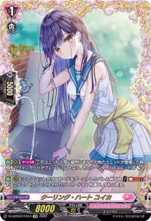 70726f647563742f72757368442d4c