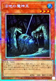 状態A-〕星辰砲手ファイメナ【プリズマティックシークレット】{DBJH