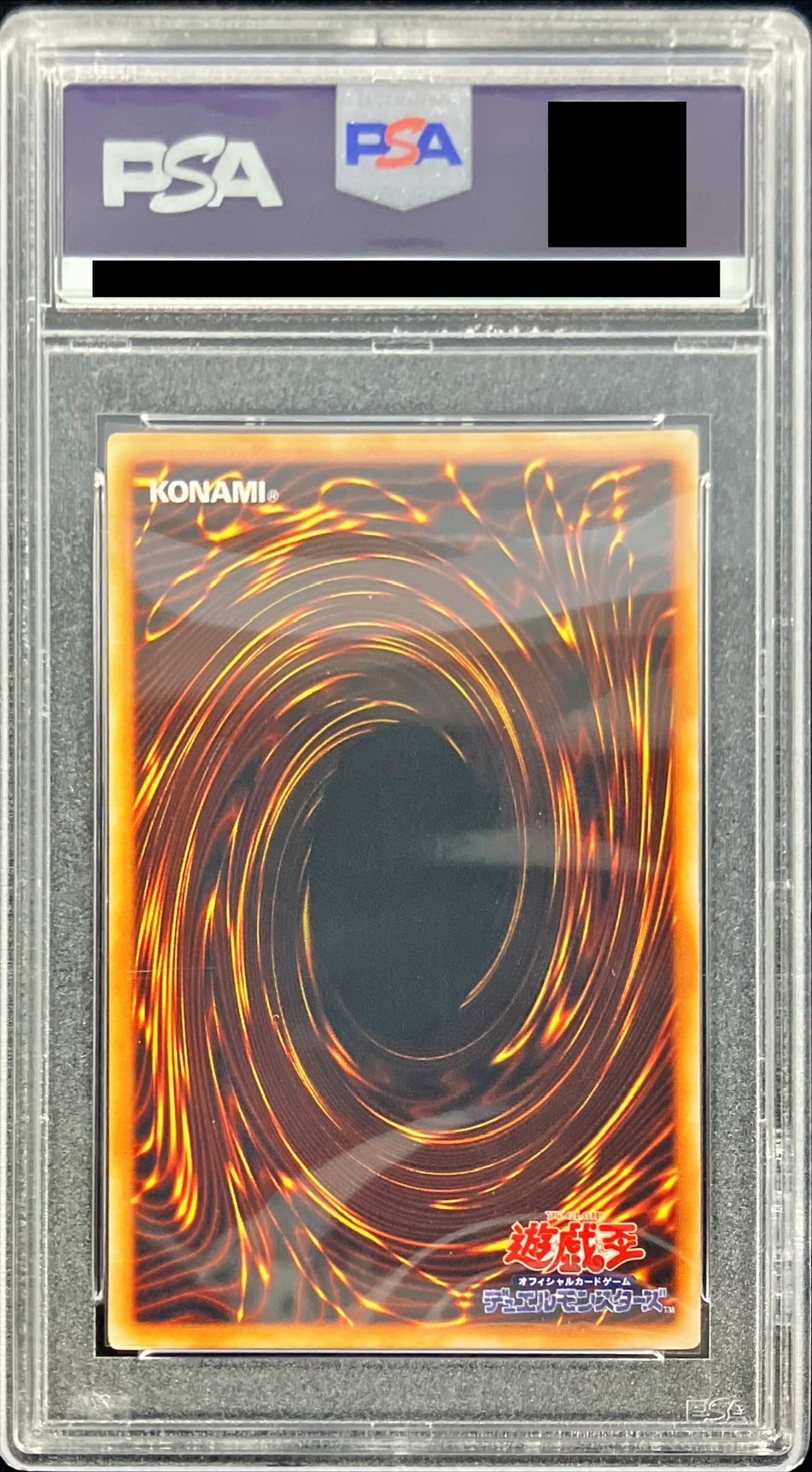 PSA10鑑定済〕ヴォルカニックデビル【レリーフ】{FOTB-JP008