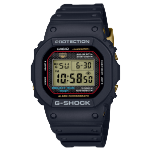 DW-5040PG-1 | G-SHOCK DIGITAL 5000 SERIES | CASIO MIDDLE EAST & AFRICA
