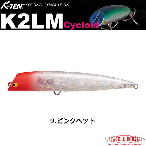 タックルハウス(TACKLE HOUSE) K2LM 132 #9 ピンクヘッド TKLM(Tuned K