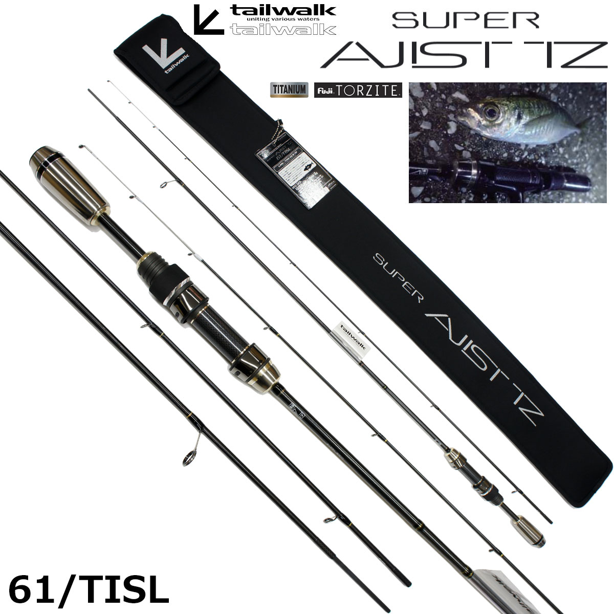 テイルウォーク(tailwalk) アジスト SSD 63 ☆特別割引品 SD、SSD