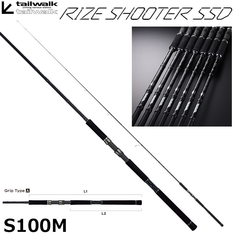 シマノ(SHIMANO) 20 エクスセンス ジェノス B88ML/R エクスセンス