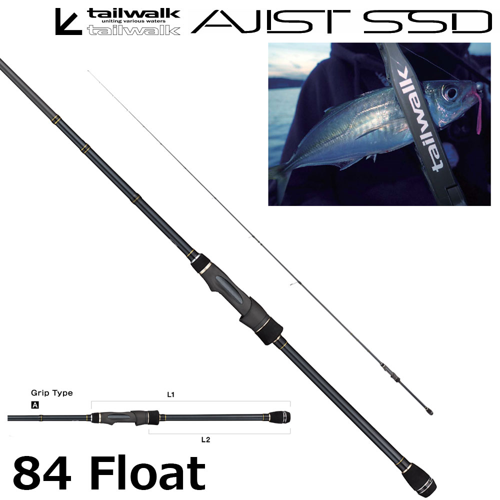 SHIMANO シマノ CARDIF NATIVE SPECIAL S72L シマノ(SHIMANO