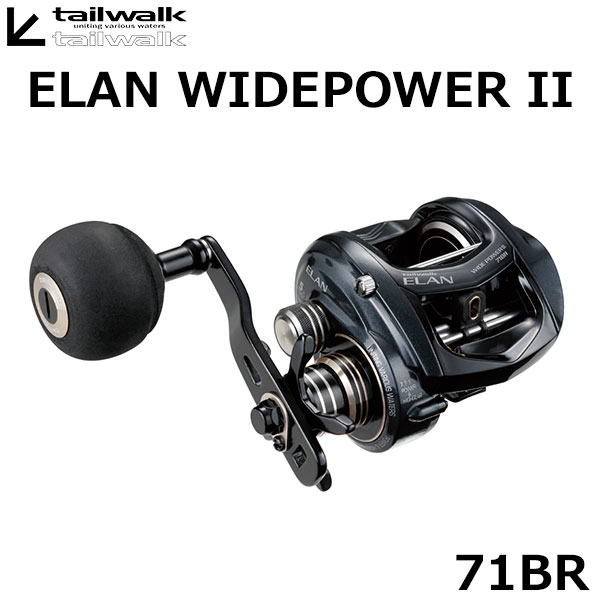 フェンウィック ELTエナジーC ENG67CLP+ J “Bait Finesse Special