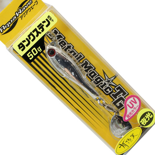 コーモラン(Cormoran) アクアウェーブ(AquaWave) メタルマジック TG