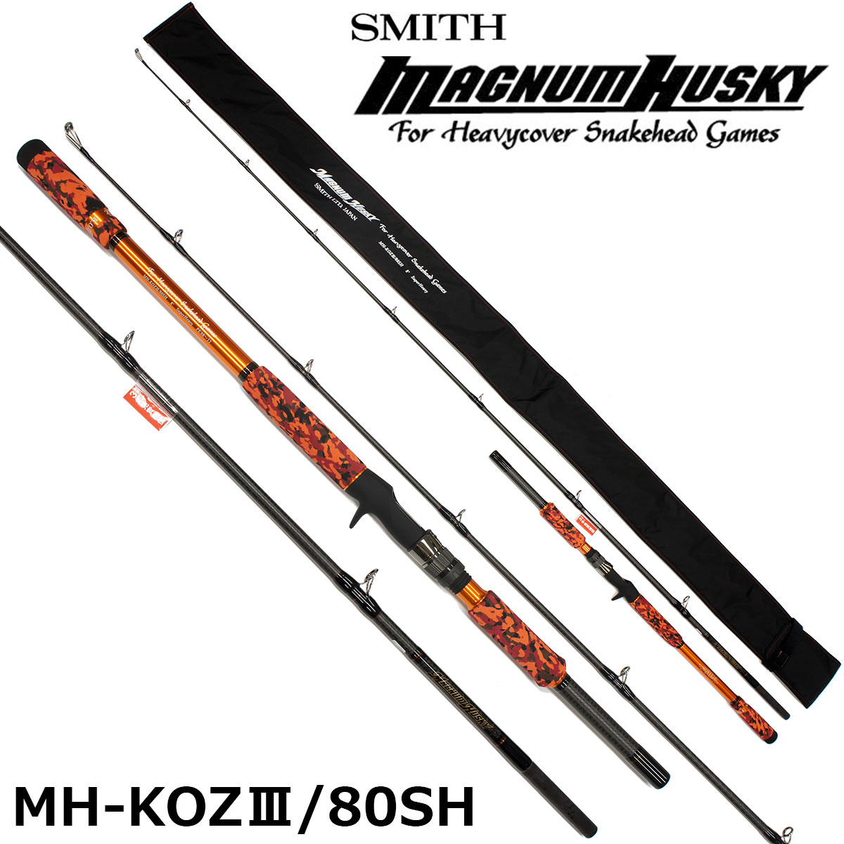 スミス(SMITH) マグナムハスキー(MAGNUM HUSKY)KOZ MH-KOZIII/80SH