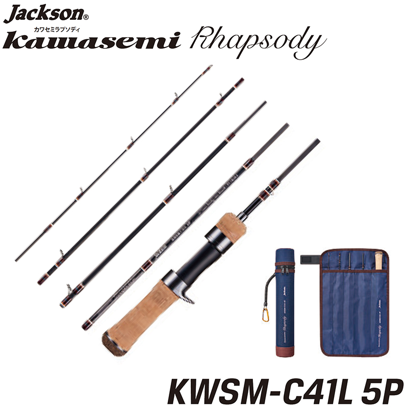 スミス(SMITH) トラウティンスピン マルチュース TRMK-394UL ☆特別