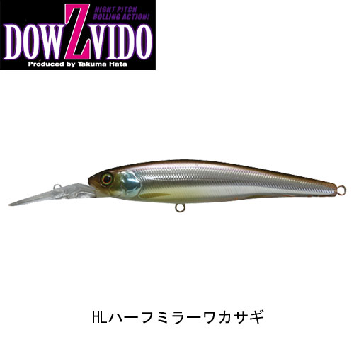 ジャッカル(JACKALL) ダウズビドー90SP HLハーフミラーワカサギ ダウズ