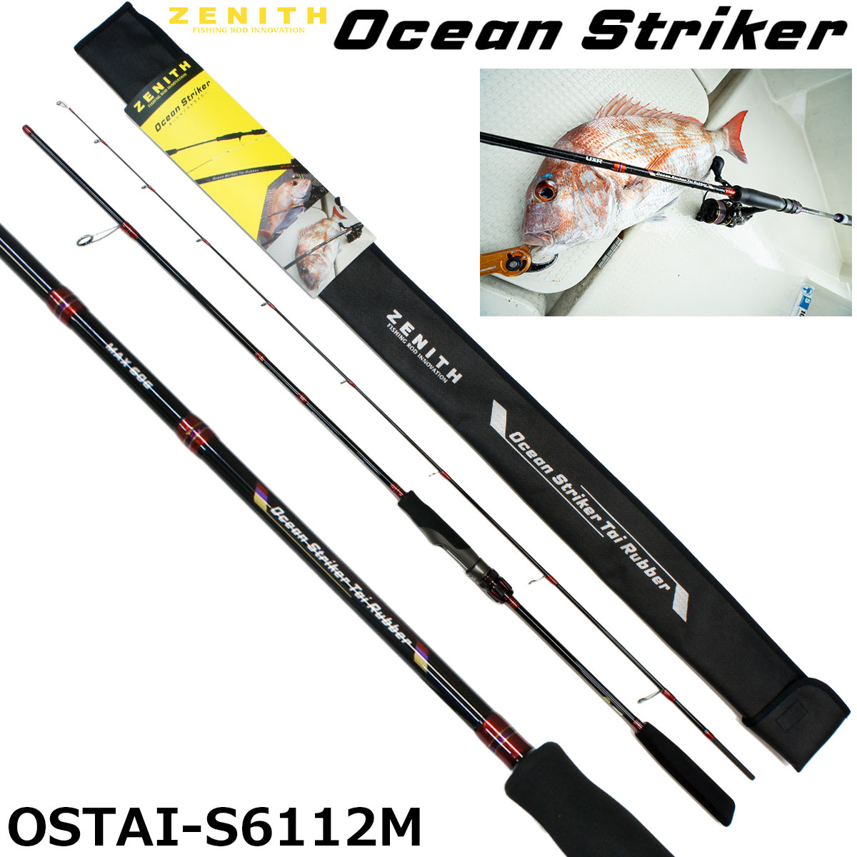 KZU様専用‼️】テンリュウ Spike SK772S-M イエローテイル 【公式通販】