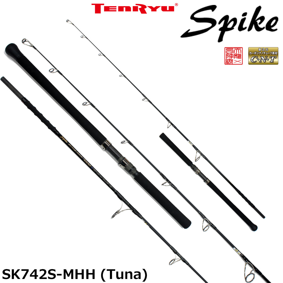 シマノ(SHIMANO) 13オシアカルカッタ 300HG(右ハンドル) ☆限定処分品