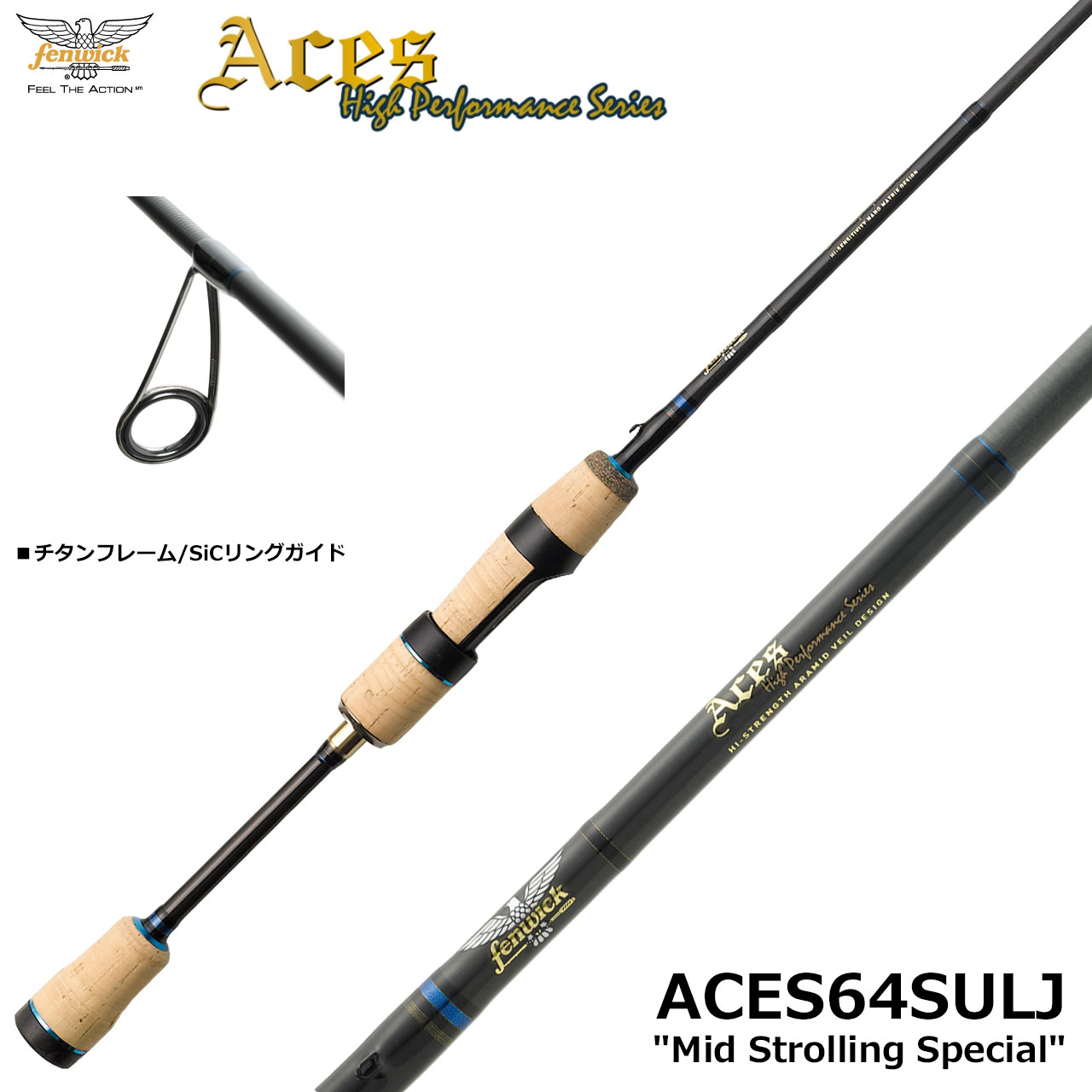 アブガルシア(Abu Garcia) ファンタジスタ エックスグレイブ FNC-76MH+
