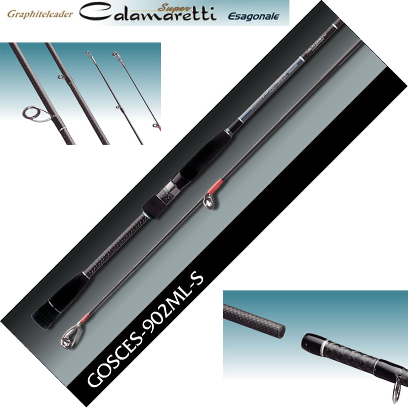 ダイコー アークエット ARQS-86EM (ジャンク扱い出品) ダイコー アーク