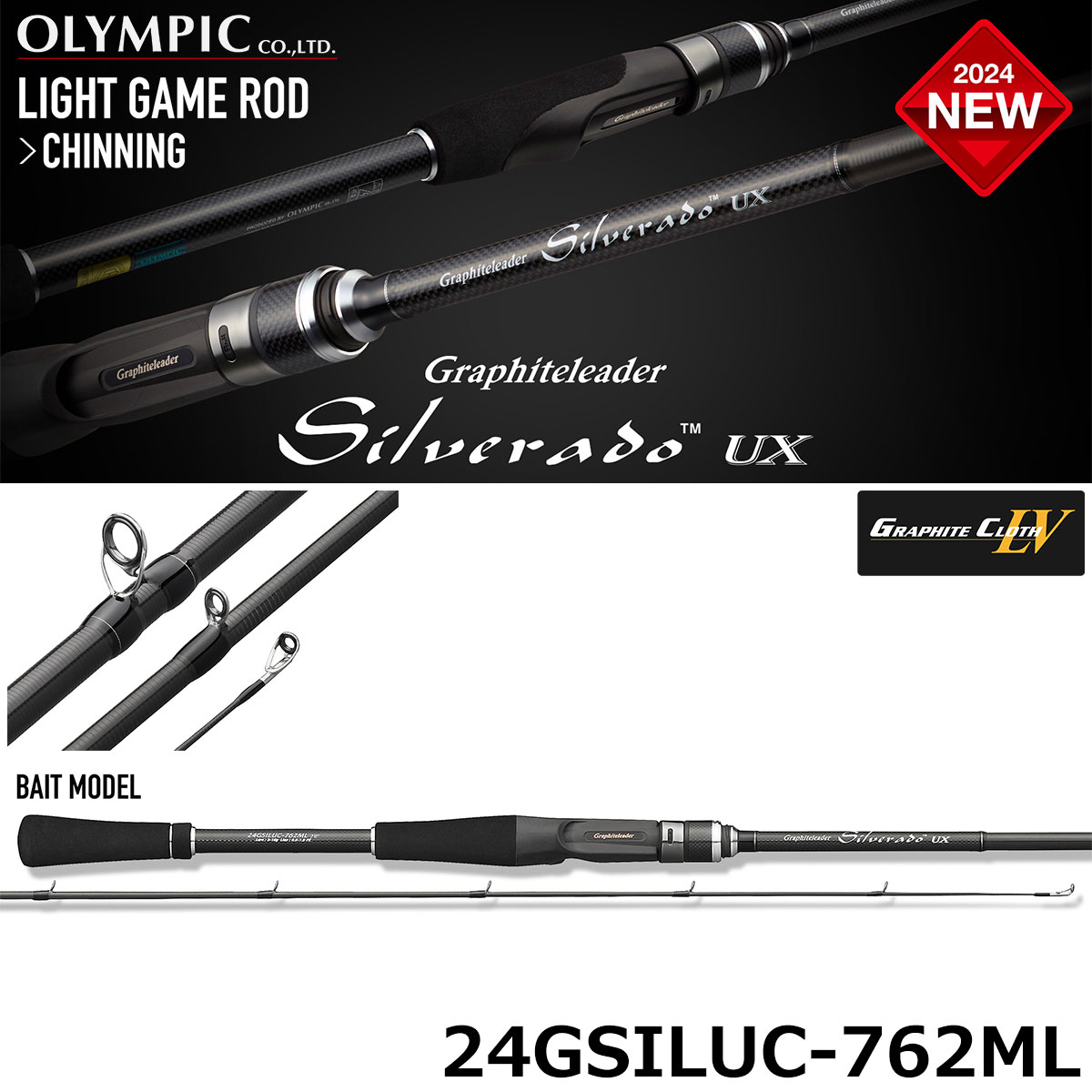 ダイワ(DAIWA) 20ルビアス(LUVIAS) FC LT2500S-XH 20ルビアス(LUVIAS